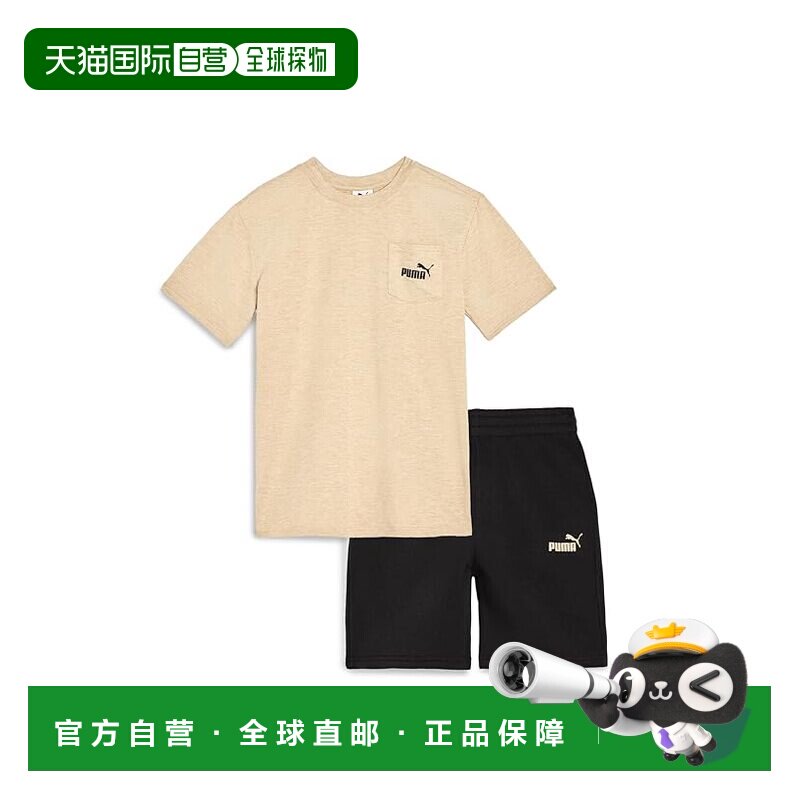 香港直邮Puma 彪马 男童 Air T-shirt 网纱抓绒短款套装(大童)童