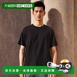 Noten 德赖斯 范诺顿 1h可退 圆领T恤 Van 男士 香港直邮Dries