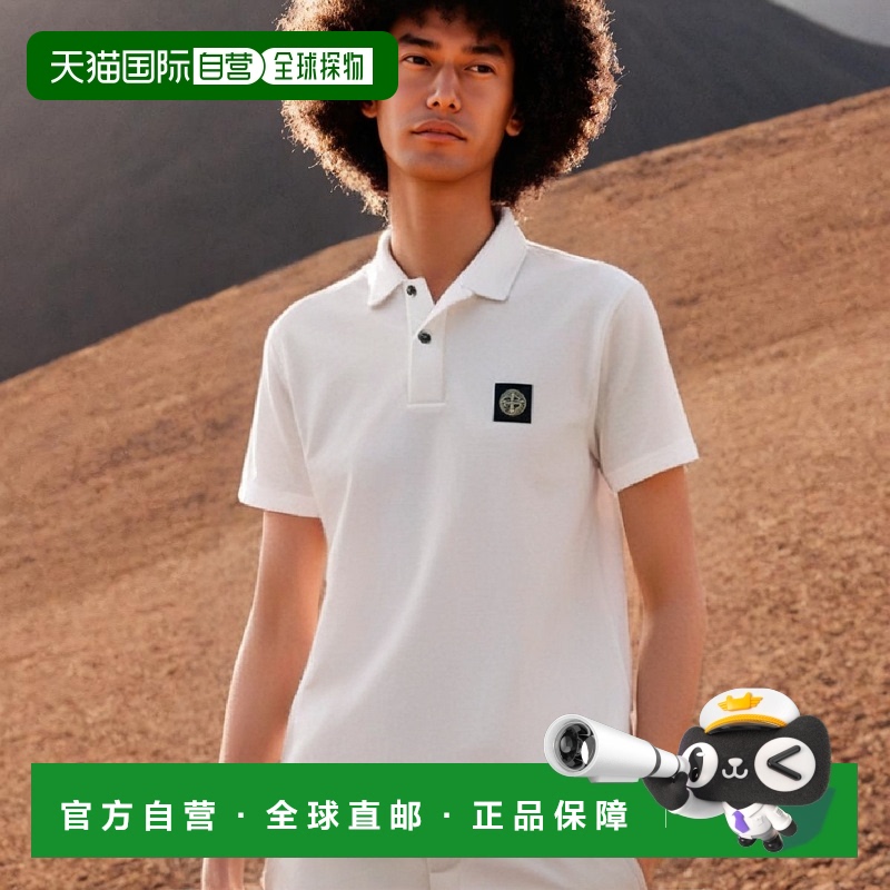 欧洲直邮STONE ISLAND 男士T恤80152SC17A0001