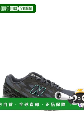1h可退 香港直邮New Balance  男士 1906 PROTETTA 运动鞋 U1906W