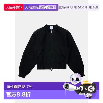 Black Zip-Fastening Bomber Jacket
