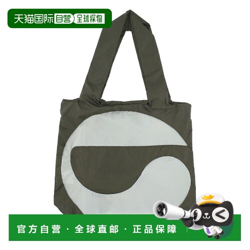 香港直邮Coperni/Bags女士托特包 【付后1h可退】