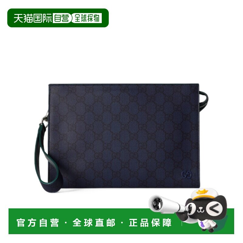 1h可退 香港直邮Gucci 拉链手拿包 768255FAFBE