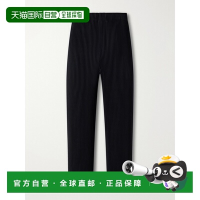 1h可退 美国直邮HommePlisseIsseyMiyake/Mc July男士长裤