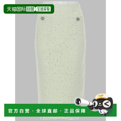 1h可退 香港直邮SELF-PORTRAIT 女士半身裙 SS26026MSKGGREEN SS2