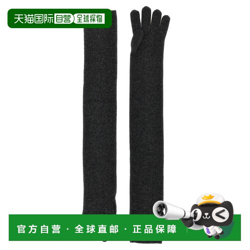 香港直邮MAX MARA 女士手套 TIMOR011 AW2024 黑色 'Timor' glove