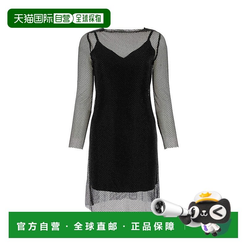 1h可退 香港直邮MaxMara 麦斯玛拉 女士 網眼長袖連身裙 23823603,女装/女士精品,连衣裙,淘宝优惠券,粉丝福利购,淘宝优惠卷