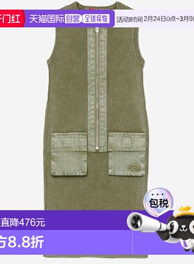 1h可退 香港直邮Diesel 迪赛 女士 J02631*KYA0DK511 连衣裙 J026