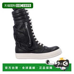 1h可退 香港直邮Rick Owens CARGO GEOBASKET高帮休闲鞋 RU01F288