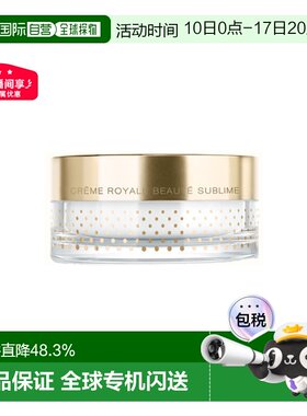 欧洲直邮ORLANE幽兰金箔蜂皇浆面膜110ml保湿弹嫩焕亮正品
