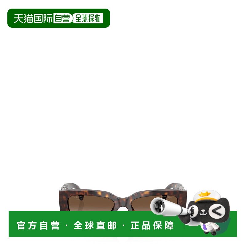 香港直邮CHANEL 女士眼镜 CH5544C714S9 CO 花色 【付后1h可退】