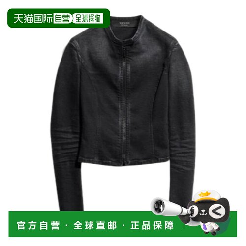 Gucci 涂层牛仔夹克 A0041HXDDH3 【付后1h可退】