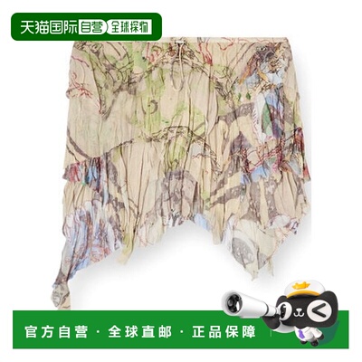 1h可退 香港直邮DIESEL 女士围巾 A183760WFCE7FEA AW2025 花色