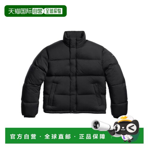 Canada Goose Sterling 羽绒夹克 1745MT 【付后1h可退】