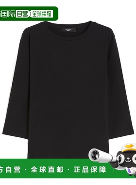 香港直邮25FW 棉质平纹针织T恤 Women
