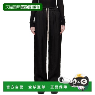 香港直邮rick owens 瑞克 欧文斯 女士 黑色 Temple Dietrich Dra