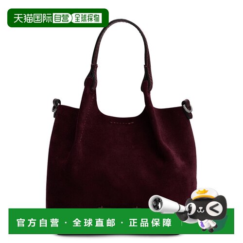 香港直邮Gianni Chiarini 女士斜挎包 BS9798CMPL75支付后1h可退