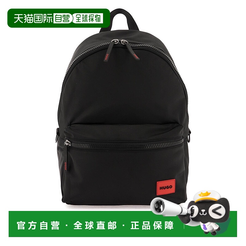 1h可退 欧洲直邮hugo boss 男士 单肩包