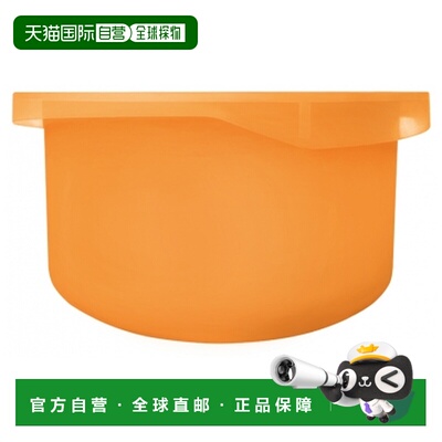 欧洲直邮SVR/舒唯雅 Biotic [C20] 均匀平滑修复霜补充装 50正品