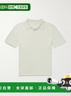 香港直邮1h可退 The Row 男士 短袖 Polo衫 919Y590 green绿色 舒