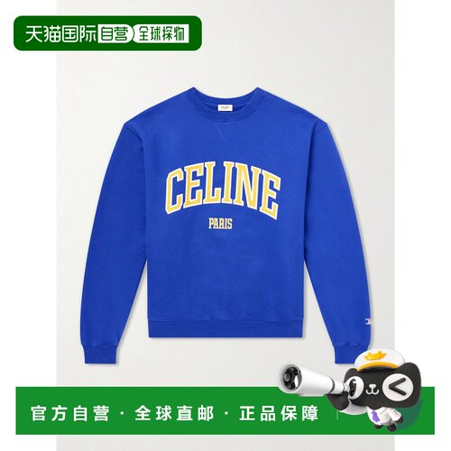 1h可退 Celine 思琳 男士 徽标印花棉质抓绒卫衣 RY1191233