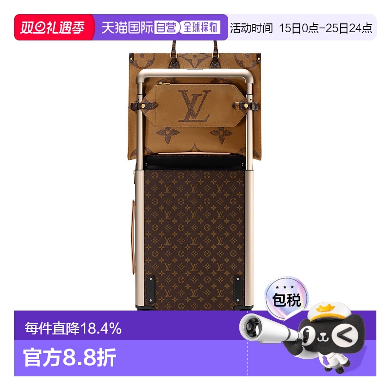 自营Louis Vuitton路易威登LV OnTheGo Voyage女士手袋