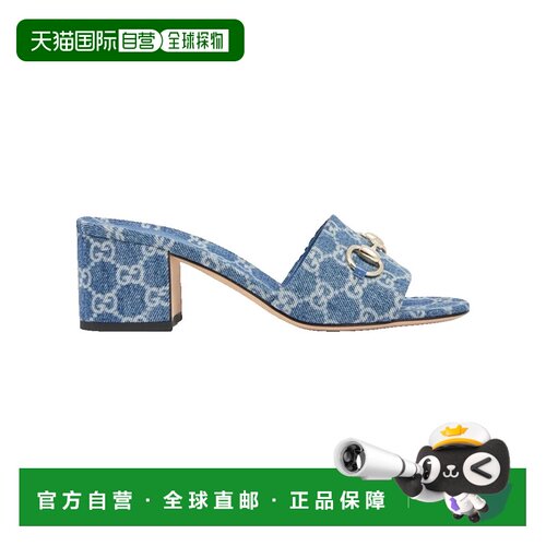 香港直邮Gucci古驰女士凉鞋 【付后1h可退】