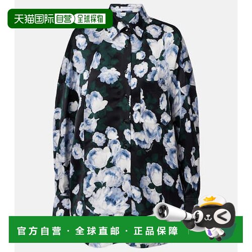 香港直邮StellaMccartney斯特拉 麦卡特尼女士衬衫【付后1h可退】
