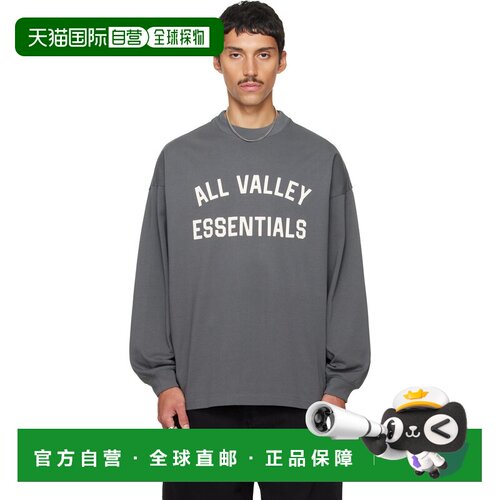 1h可退 香港直邮essentials fear of god 男士 Fear of God ESSEN