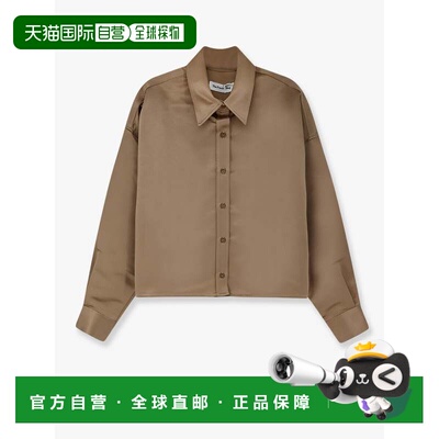 香港直邮TheFrankieShop/Arlen女士衬衫 【付后1h可退】