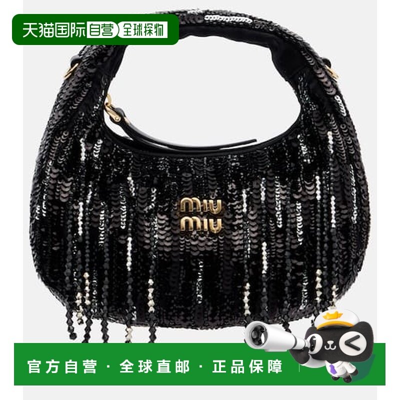 1h可退 香港直邮Miu Miu 缪缪 女士 Wander 迷你精饰手提包