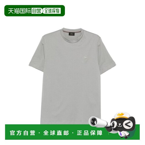 香港直邮Brioni布里奥尼男士T恤 【付后1h可退】