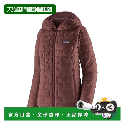 自营欧洲直邮PATAGONIA NANO PUFF女士豆沙棕再生聚酯连帽羽绒服