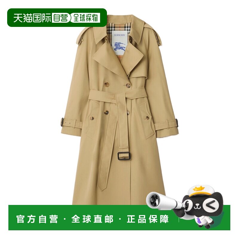 香港直邮Burberry 腰带风衣 81185411博柏利大衣 【付后1h可退】