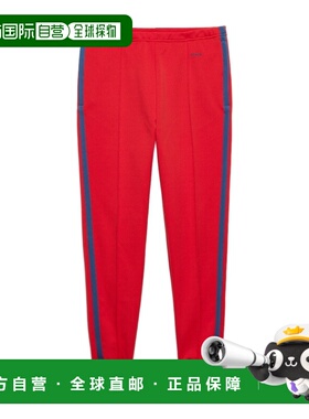 1h可退 香港直邮Prada 松紧腰运动裤 UJP28218Y6SOOO