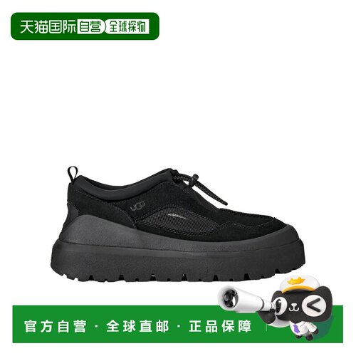 1h可退 UGG 圆头休闲鞋 1174995