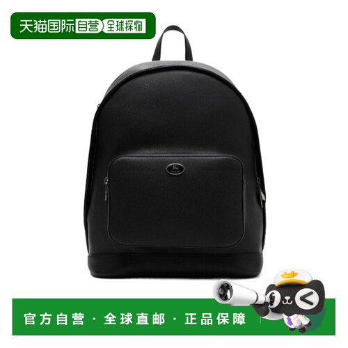 香港直邮Burberry 拉链双肩包 81144391 【付后1h可退】