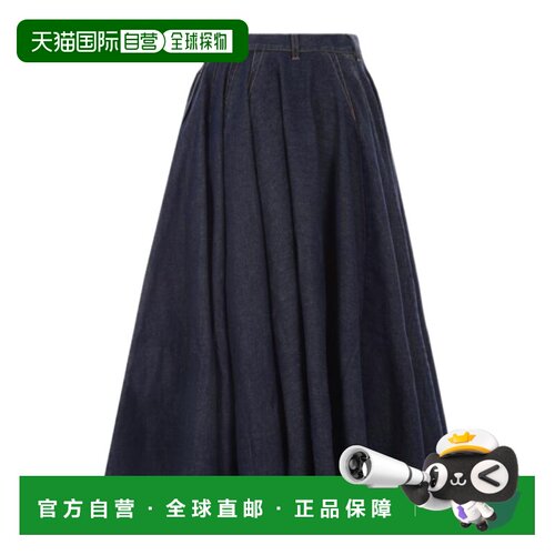 香港直邮Alaia 牛仔半身裙 AA9J04614T573a字裙 【付后1h可退】