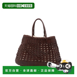 1h可退 香港直邮DRAGON DIFFUSION 女士 SANTA CANO 手提包 8881B