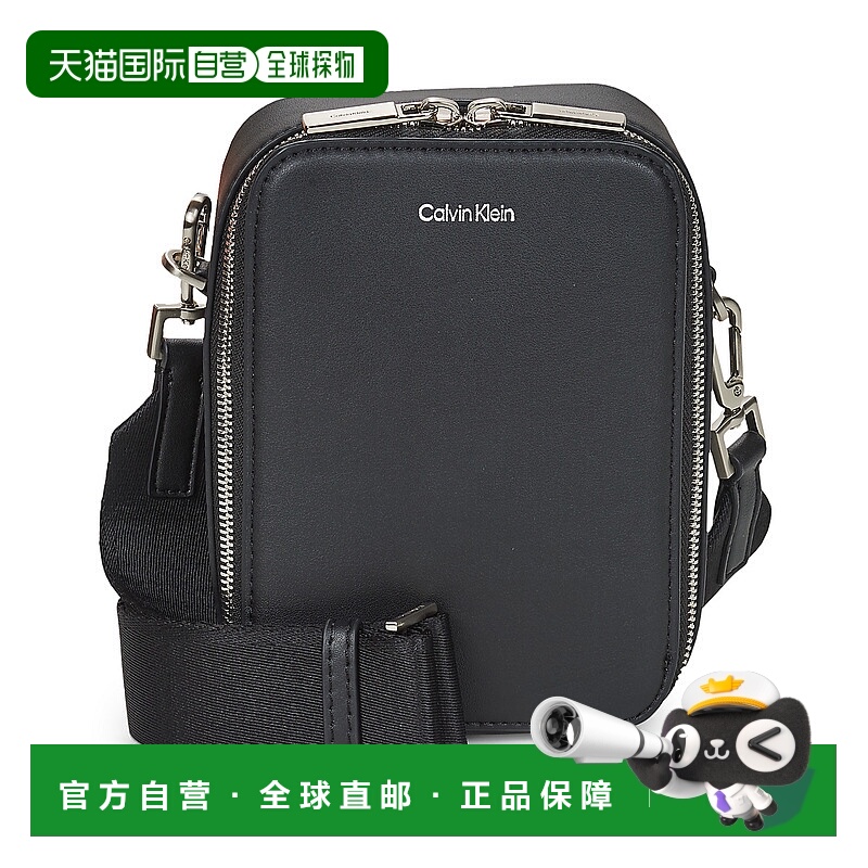 欧洲直邮Calvin Klein Jeans  男包 春夏2025 斜挎包 CK SLEEK RE