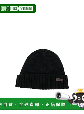 香港直邮Barbour 徽标设计帽子 MHA0449