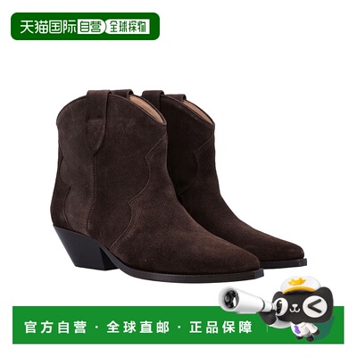 香港直邮Isabel Marant 尖头踝靴 BO0002FAA1A03S女鞋