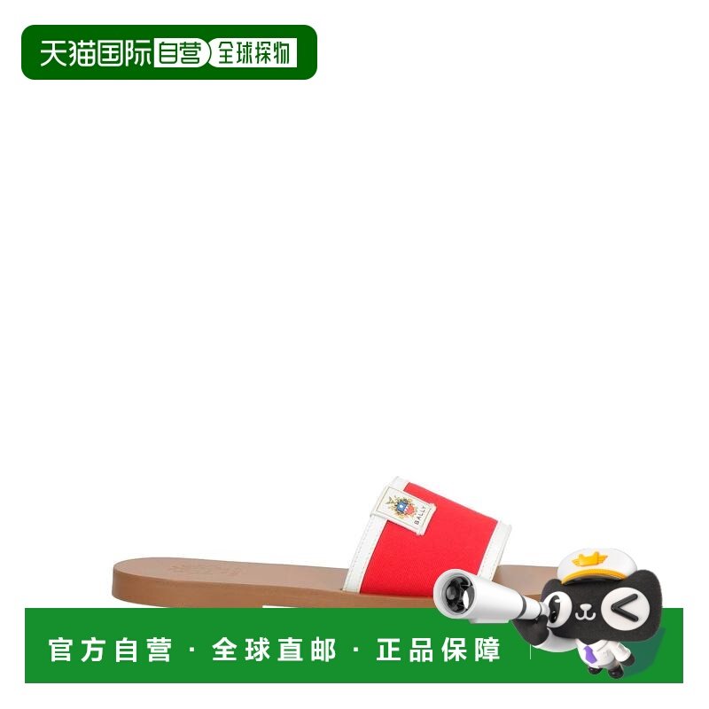1h可退 香港直邮Bally 巴利 女士 凉鞋 red红色 舒适时尚,女鞋,时装凉鞋,淘宝优惠券,粉丝福利购,淘宝优惠卷