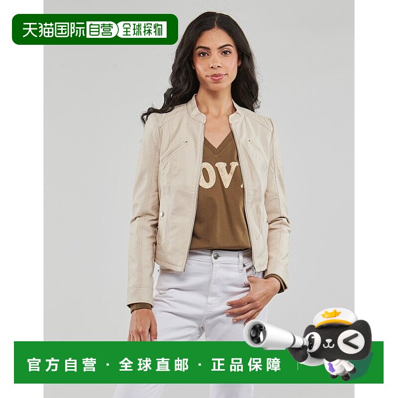 欧洲直邮Vero Moda 女士 VMFAVODONA COATED JACKET NOOS 皮衣/合