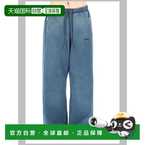 欧洲直邮off-white 男士 休闲裤