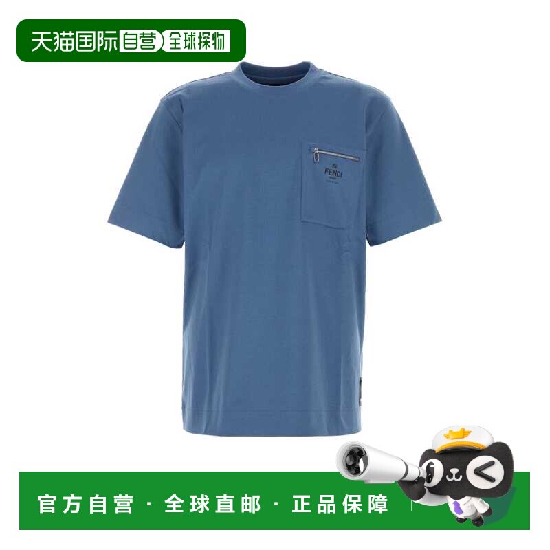 1h可退 香港直邮FENDI 男士T恤 FY0936ARYRF0GCT AW2024 蓝色 Cer