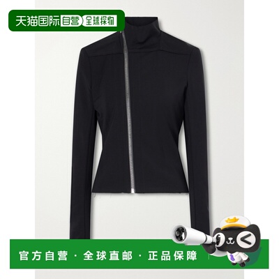 1h可退 香港直邮rick owens 瑞克 欧文斯 女士 Gary 磨破羊毛混纺