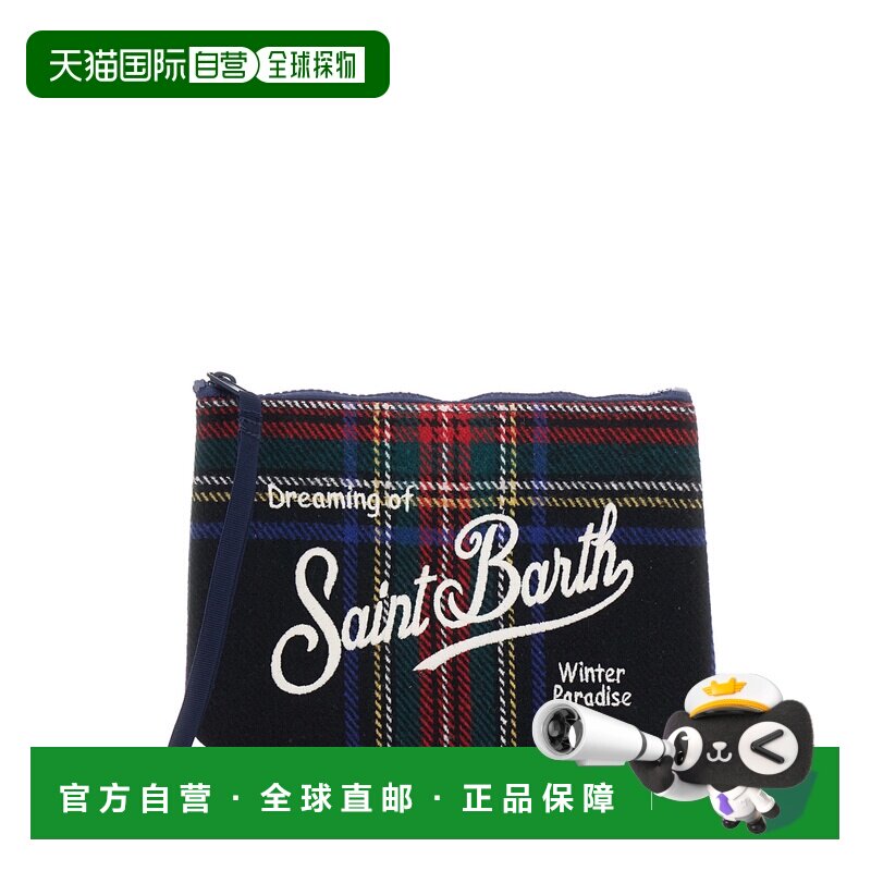 欧洲直邮MC2 Saint Barth 女士手拿包 ALI0022025【付后1h可退】图片