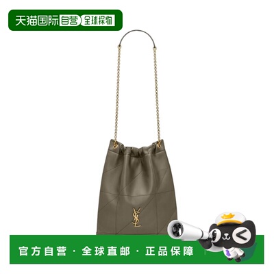 自营欧洲直邮Ysl/圣罗兰 JAMIE系列女士灰绿色小羊皮可拆卸拉链袋