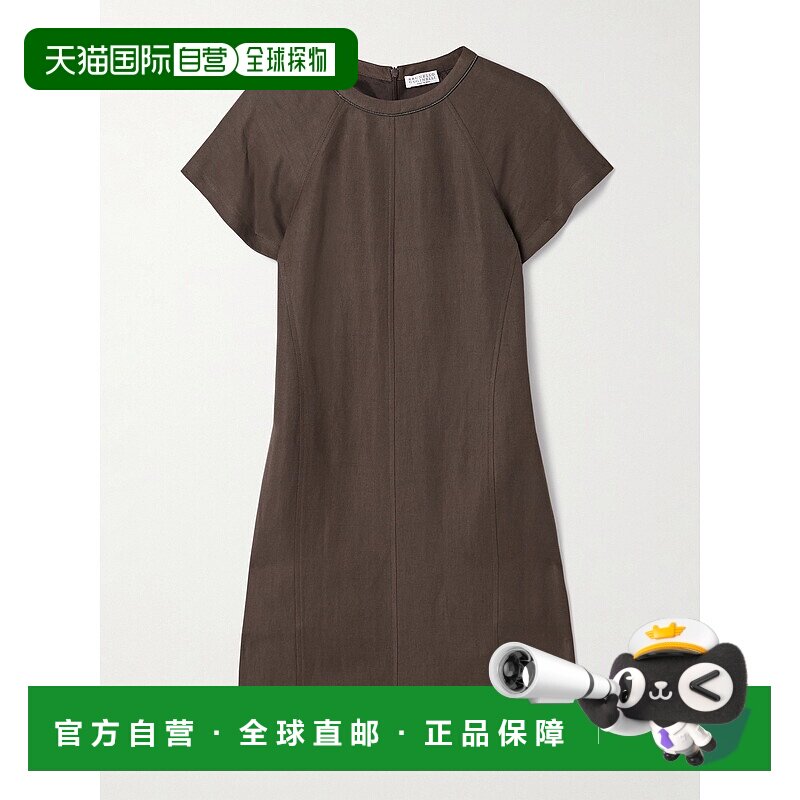 1h可退 香港直邮Brunello Cucinelli 布内罗 古奇拉利 女士 串珠